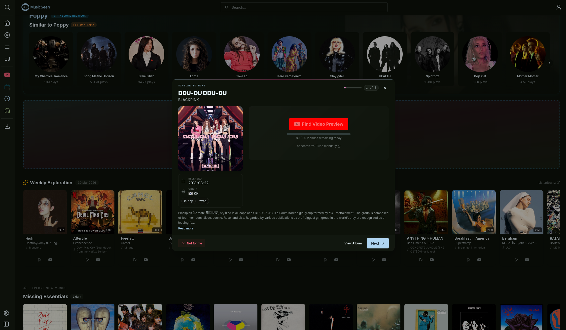 Discover queue with album recommendations to request or skip